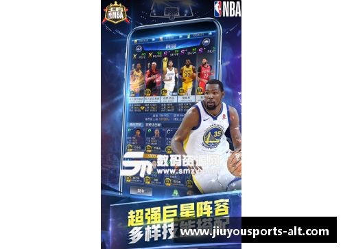 九游体育NBA球星烧烤派对：明星与炭火的完美结合